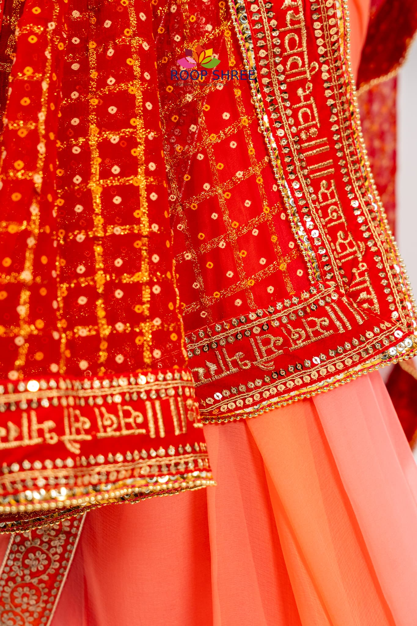 Zari Weaving Fabric with Sada Saubhagyavati Lace