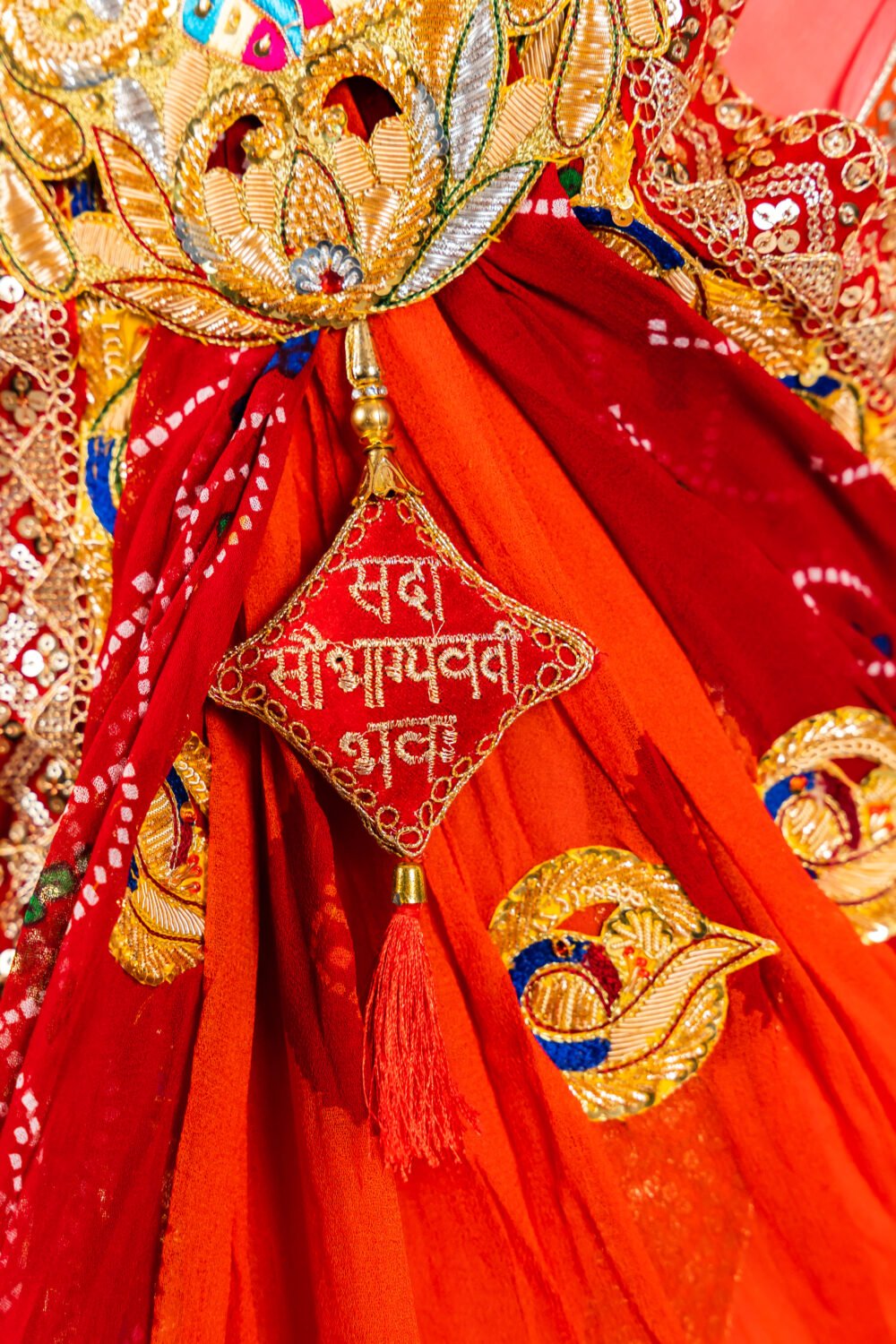 Shop Secondary Image Shop Secondary Image