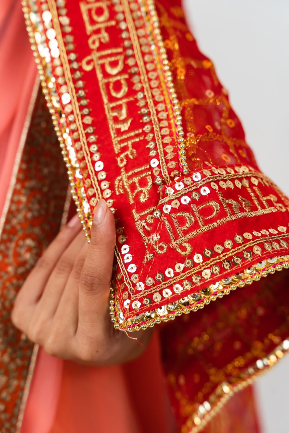 Shop Secondary Image Shop Secondary Image