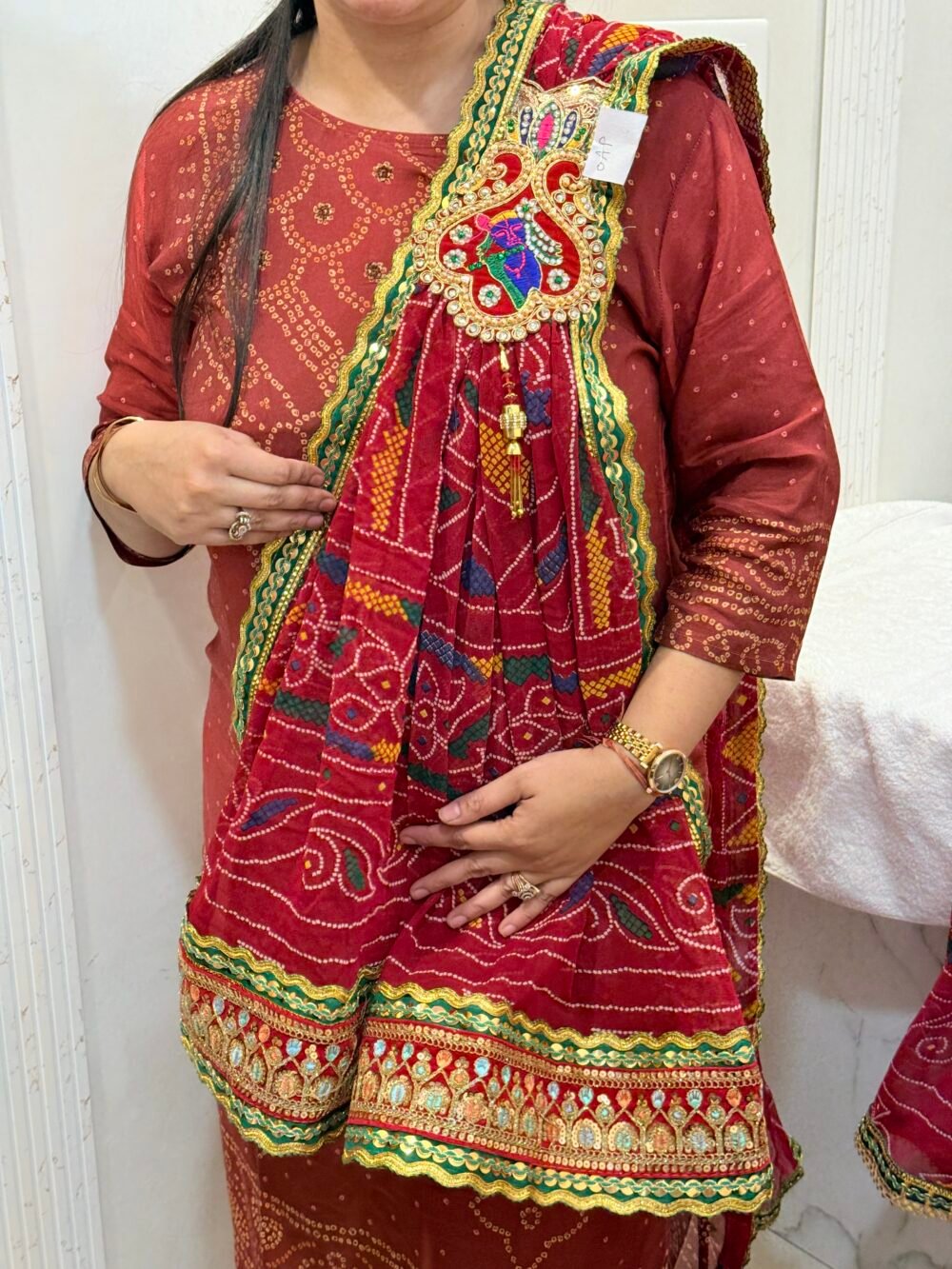 Shop Primary Image Shop Primary Image