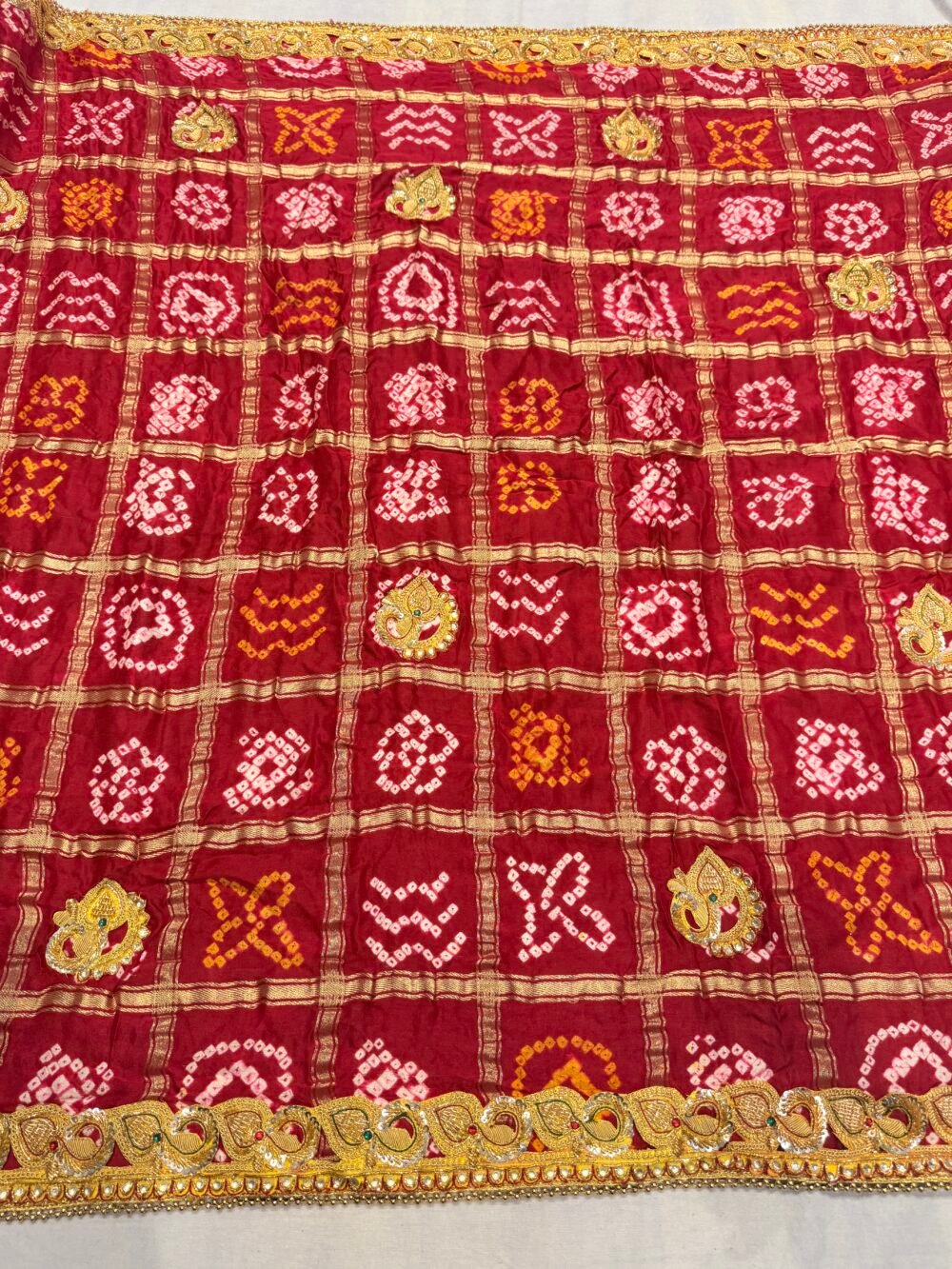 Shop Secondary Image