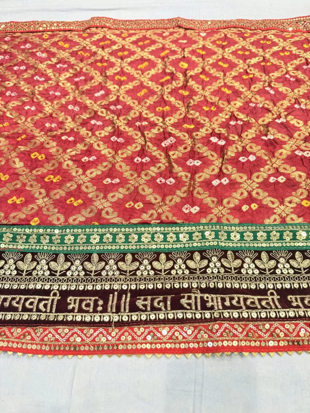 Shop Primary Image Shop Primary Image