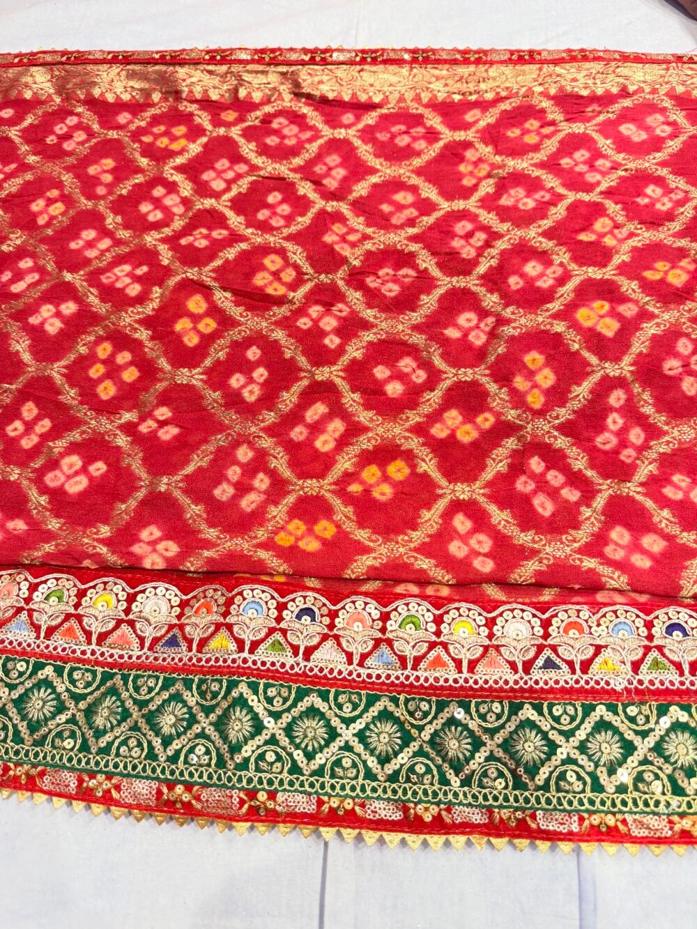 Shop Primary Image Shop Primary Image