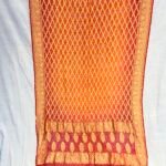 Kadhi Georgette Dupata